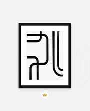 Mono Line Routes