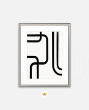 Mono Line Routes