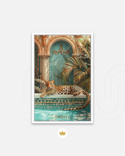 Leopard Palace Oasis