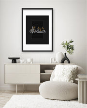 Mashallah Calligraphy