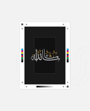 Mashallah Calligraphy