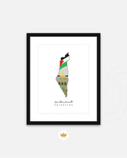Palestine Map