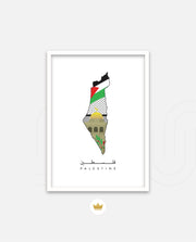 Palestine Map