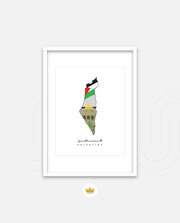 Palestine Map