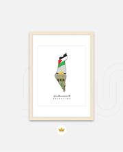 Palestine Map