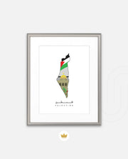 Palestine Map