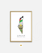 Palestine Map
