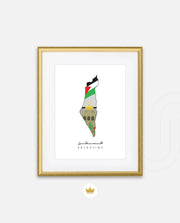Palestine Map