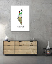 Palestine Map