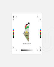 Palestine Map