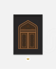 Arabic Arch