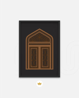 Arabic Arch