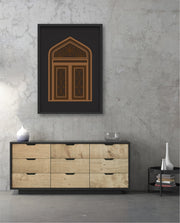 Arabic Arch