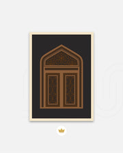 Arabic Arch