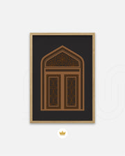 Arabic Arch