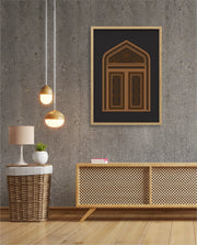 Arabic Arch