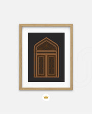 Arabic Arch