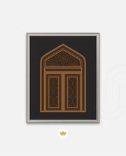 Arabic Arch