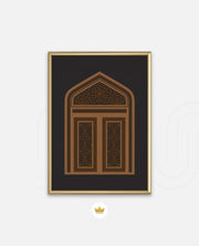 Arabic Arch