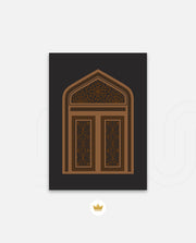 Arabic Arch