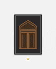 Arabic Arch