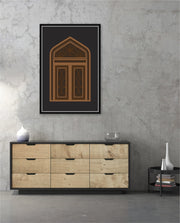 Arabic Arch