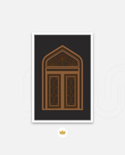 Arabic Arch