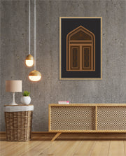 Arabic Arch