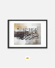 Bismillah Grace