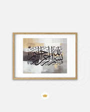 Bismillah Grace