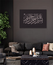 Bismillah Grace II