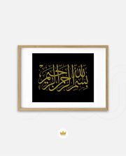 Bismillah Grace III