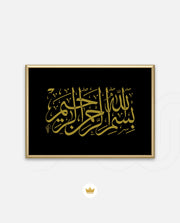 Bismillah Grace III