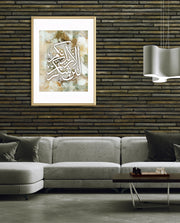 Lain Shakartum III