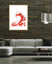 Crimson Wave Flow