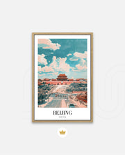 Beijing Imperial Gate
