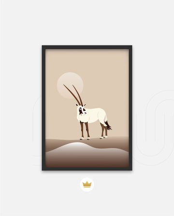 Arabian Oryx